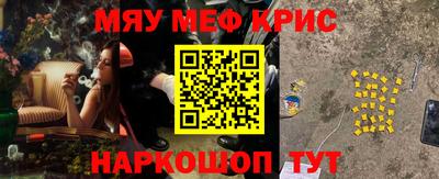 кокаин перу Бузулук