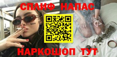 кокаин Бугуруслан