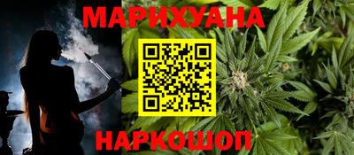 кокаин Бугуруслан