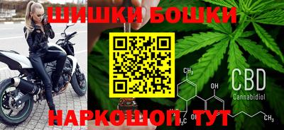 кокаин перу Бузулук