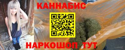 spice Будённовск