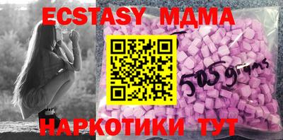 кокаин перу Бузулук