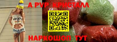 кокаин Бугуруслан