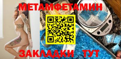 кокаин перу Бузулук