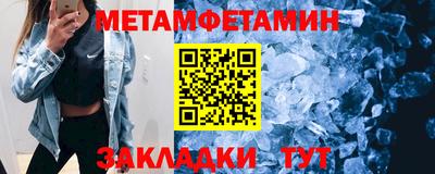 кокаин перу Бузулук