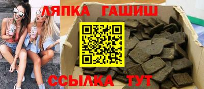 кокаин перу Бузулук