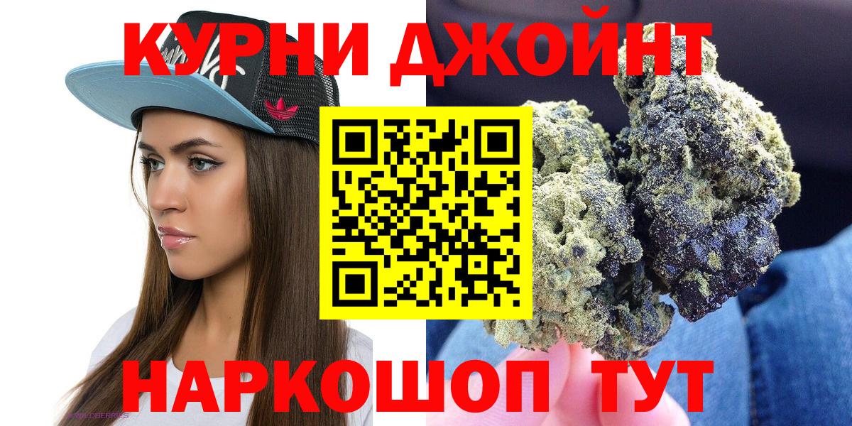 Конопля гибрид Югорск